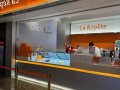 -La Repete 手工千层蛋糕(深圳卓悦中心店)