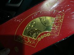 -焕醒·川派采耳(云街店)