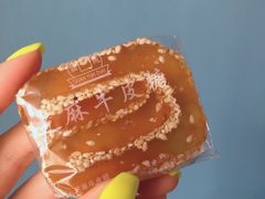 -苏州市观前土特产商店(中兴商楼店)