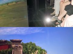 -汕头蓝水星欢乐世界