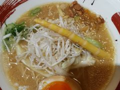 -雷门拉面·现熬骨汤(凯德来福士店)