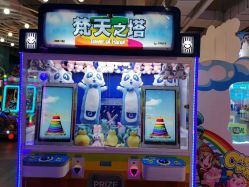 点击看大图 -探奇乐园蹦床公园(日月广场店)