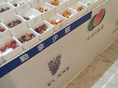 -玲珑汤泉生活会馆(花桥店)