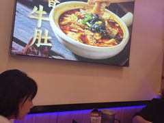 -徐家屯铁锅炖(宋家庄店)