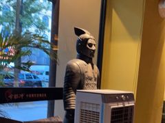 -令狐冲·活鱼馆(宝龙店)