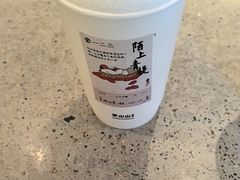 -李山山茶事(景枫店)