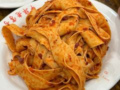 -西塔大冷面(市府大路店)