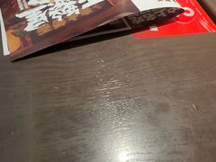 -王繁星面馆(西安熙地港店)