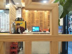 大堂-老丰义(新市北路店)