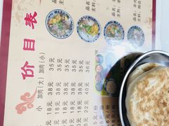 -夏家合汁(天润花园小区店)