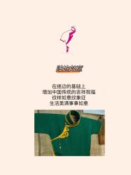 -老上海·石库门 旗袍·洋服工作室(淮海中路店)