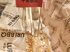 蜜汁鸡翅-馋嘴猫北京食堂·烤鸭·宵夜(亚运村店)