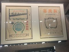 -中共一大纪念馆