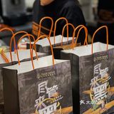 老虎堂夏季新品