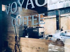 -VOYAGE COFFEE(北锣鼓巷店)