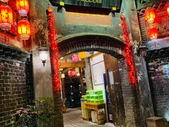 门面-院8里·少城记忆老川菜(宽窄巷子店)