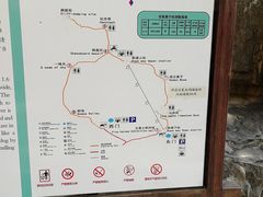 -狼牙山风景区