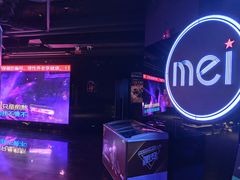-魅KTV·AI辅唱(福雷德广场店)