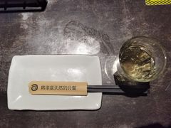 -很久以前羊肉串(簋街店)