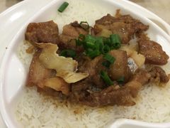 -又一间茶点轩(百汇广场店)
