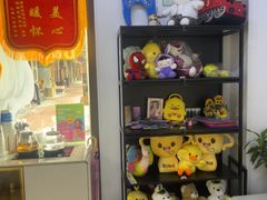 -永信齿科·永典口腔门诊部(浦东店)