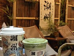 -潮州古城