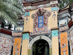 -白帝城·瞿塘峡景区