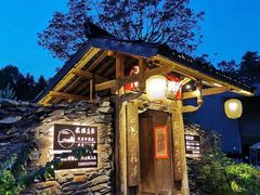 -花溪老屋·山野土菜院子(机场大道店)