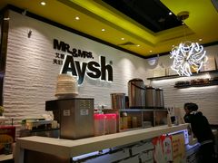 -艾薯夫妇Aysh(红山店)
