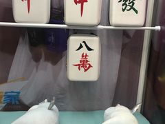 -大玩家(大连高新万达店)