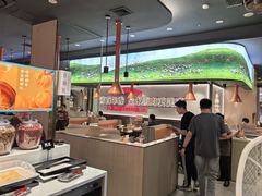-东门口·新式老北京火锅(河西龙湖天街店)
