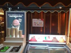 冰激凌-杭州盛泰开元名都大酒店-地中海自助餐厅