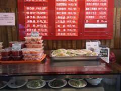 -天兴居(鲜鱼口街店)