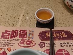 -点都德(奥体印象城店)