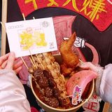 潮州第三站在潮州找小吃跟着排队队伍不会错 ！