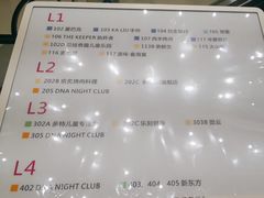 -恒力博纳广场