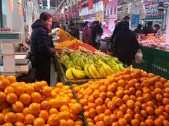 -花果山生鲜超市(浑河湾店)
