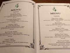-Tajine Moroccan塔金摩洛哥中东餐厅
