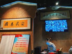 -明州小宴(文化广场店)