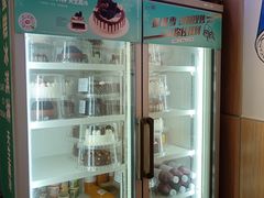-DQ·蛋糕·冰淇淋(河东万达店)