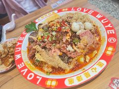 -辣伍爺·冒菜(乐淘里店)