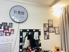 -红像馆·结婚登记·证件照·身份证回执照相点(苹果园店)