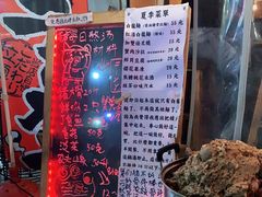 -老龙亭拉面店