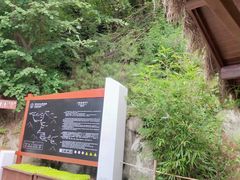 -终南山南五台景区