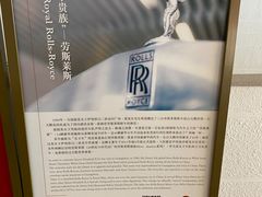 -白天鹅宾馆·流浮阁咖啡厅