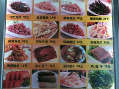 -门框胡同百年卤煮(前门煤市街店)