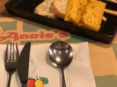 -安妮意大利餐厅(国贸店)