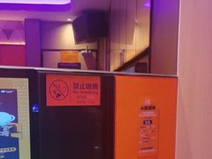-星聚会KTV(复地活力城店)