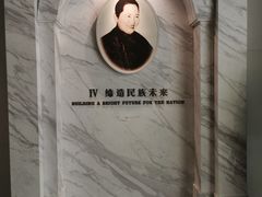 -宋庆龄陵园