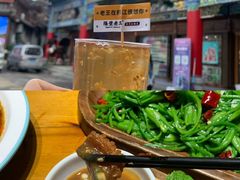 -隔壁老王·家常云南菜(花巷店)